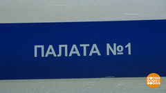 Вытрезвители: что, опять? Доброе утро. Фрагмент выпуска от 07.08.2017