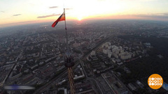 Реет флаг над телебашней! Доброе утро. Фрагмент выпуска от 22.08.2017