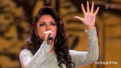 Рада Рай — «Горькое лекарство». «Шансон года 2017». Фрагмент выпуска от 26.08.2017