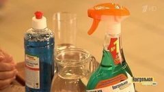 Средства для мытья окон. Контрольная закупка. Выпуск от 28.08.2017