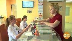 Поликлиники: бесплатно, но выгодно. Доброе утро. Фрагмент выпуска от 12.09.2017