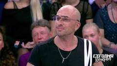 Дмитрий Нагиев: Я карьеру сделал на том, что других подсиживал! Сегодня вечером. Фрагмент выпуска от 16.09.2017