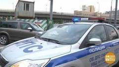 Я этот штраф уже платил! Доброе утро. Фрагмент выпуска от 27.09.2017