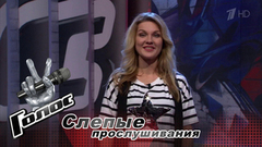 Светлана Артемьева. «Готовясь к поступлению в музыкальное училище, я поступила в медицинское». Голос-6. Фрагмент выпуска от 29.09.2017