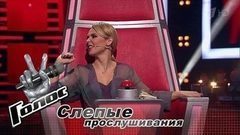 Мадам Телегина — женщина на телеге и вот в таких сапогах! Как отреагировала мама Пелагеи на смену фамилии дочери. Голос-6. Слепые прослушивания. Фрагмент выпуска от 08.09.2017