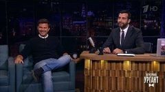 Франсуа Озон. Вечерний Ургант. 873 выпуск от 16.10.2017