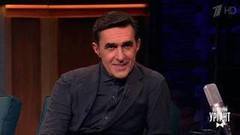 Рок-музыкант Вячеслав Бутусов. Вечерний Ургант. Фрагмент выпуска от 19.10.2017