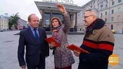 Александр Голубев. Доброе утро. Фрагмент выпуска от 23.10.2017