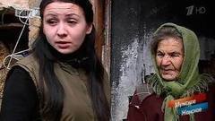 Старость в сарае. Мужское / Женское. Выпуск от 23.10.2017