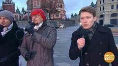 Группа Per4men. Доброе утро. Фрагмент выпуска от 01.11.2017