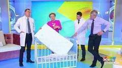 Матрас для детской кровати. Жить здорово! Фрагмент выпуска от 14.11.2017