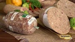 Зельц. Контрольная закупка. Выпуск от 29.11.2017