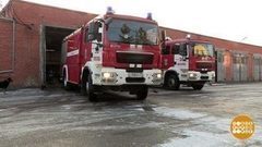 Провода — тонкое место. Доброе утро. Фрагмент выпуска от 29.11.2017