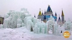 Ледяная сказка. Доброе утро. Фрагмент выпуска от 05.12.2017