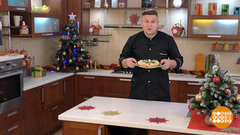 Праздничный пирог. Доброе утро. Фрагмент выпуска от 25.12.2017