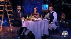 Спа-телеканал с Иреной Понарошку. Вечерний Ургант. Фрагмент выпуска от 26.12.2017