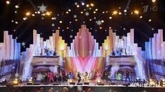 Главный новогодний концерт. Выпуск от 31.12.2017