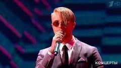 Егор Крид — «Слеза». Концерт «Рождество 2018». Фрагмент выпуска от 07.01.2018