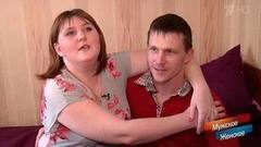 Мама против! Мужское / Женское. Выпуск от 24.01.2018