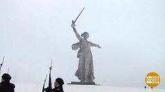 Сталинград. Помним! Доброе утро. Фрагмент выпуска от 02.02.2018