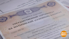 Буква «Ё». Всего две точки, а сколько проблем… Доброе утро. Фрагмент выпуска от 27.03.2018