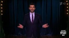 О мощном технологическом скачке «Почты России» и весенней линьке Николая Баскова. Новости от Ивана. Вечерний Ургант. Фрагмент выпуска от 02.04.2018