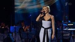 Полина Гагарина — «Еще не вечер». Юбилейный вечер Ильи Резника. Фрагмент выпуска от 07.04.2018