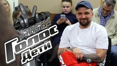 Попробуй не подпевать челлендж. «Медлячок», «Улети», «Вите надо выйти». Участники и Наставники поют самые приставучие песни. Репетиция перед Дополнительным этапом. Голос.Дети-5