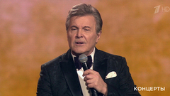 Лев Лещенко и «Новые Самоцветы» — «Поезд юности». Юбилейный концерт Олега Иванова. Фрагмент выпуска от 30.04.2018