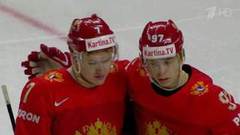 На чемпионате мира по хоккею в Дании Россия в четвертьфинале сыграет с Канадой