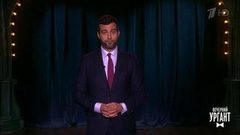 О королевской свадьбе, детской ипотеке и неожиданном ДТП. Новости от Ивана. Вечерний Ургант. Фрагмент выпуска от 21.05.2018
