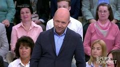 Убийство, которого не было. Время покажет. Выпуск от 30.05.2018