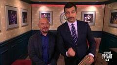 Люля-кебаб под хванчкару от Сергея Трофимова. Пролог. Вечерний Ургант. Фрагмент выпуска от 04.06.2018