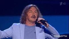 Игорь Николаев — «Русские любят красиво». Концерт ко Дню сотрудника органов внутренних дел. Фрагмент