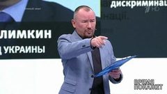 Сколько весит украинская правда? Время покажет. Выпуск от 13.06.2018