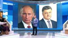 Разговор о Донбассе. Время покажет. Выпуск от 21.06.2018