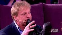 Звездный оркестр. Игра на чайнике и сапоге под руководством Сергея Жилина. Звезды под гипнозом. Фрагмент выпуска от 24.06.2018