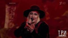 Ева Польна — «Эх, душа моя». Три аккорда. Третий сезон. Фрагмент выпуска от 13.07.2018