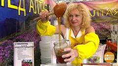 Медовые прогнозы. Доброе утро. Фрагмент выпуска от 19.07.2018