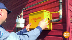 Да будет газ! Доброе утро. Фрагмент выпуска от 20.08.2018