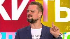 Летом не лечить! Жить здорово! Фрагмент выпуска от 23.08.2018