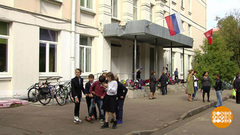 Школьные поборы. Доброе утро. Фрагмент выпуска от 25.09.2018