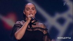 Елена Ваенга — «Ехали мы, ехали». «Три аккорда». Концерт в Государственном Кремлевском дворце. Фрагмент выпуска от 30.09.2018