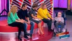 Благотворительный обман. Мужское / Женское. Самые драматичные моменты выпуска от 29.10.2018