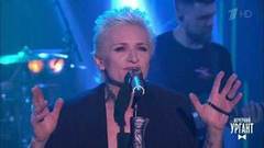 Диана Арбенина, «Ночные Снайперы» — «Катастрофически». Вечерний Ургант. Фрагмент выпуска от 30.10.2018