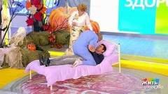 Жить здорово! Выпуск от 31.10.2018