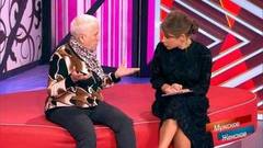 Мама Роза. Мужское / Женское. Самые драматичные моменты выпуска от 08.11.2018