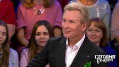 Александр Малинин. Сегодня вечером. Выпуск от 17.11.2018
