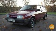 Вишневая «Девятка». Доброе утро. Фрагмент выпуска от 19.11.2018