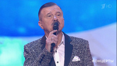 Леонид Серебренников и театр танца «Рандеву» — «Чайки над водой». Концерт-посвящение Андрею Дементьеву «Виражи времени». Фрагмент выпуска от 02.12.2018